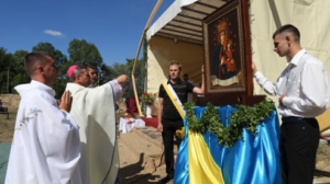 Встановлення Санктуарію Матері Божої Тиврівської та мученників за віру в Україні